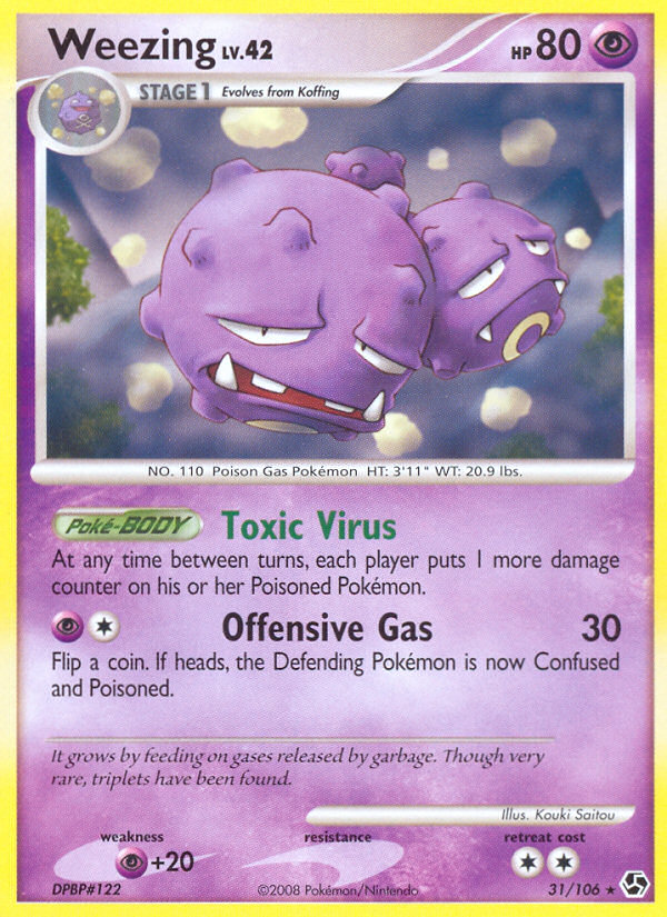 Weezing — illustrated card