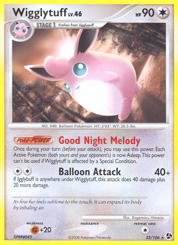 Wigglytuff — illustrated card