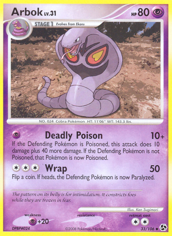 Arbok — illustrated card
