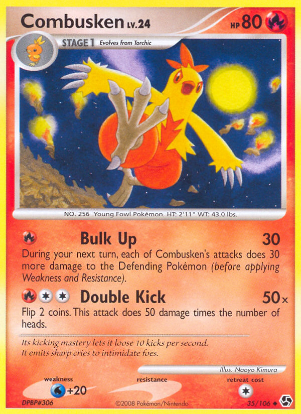Combusken — illustrated card