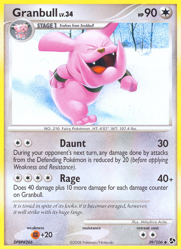 Granbull — illustrated card