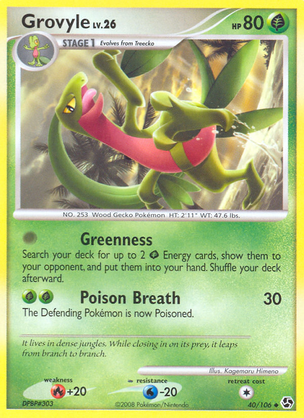 Grovyle — illustrated card