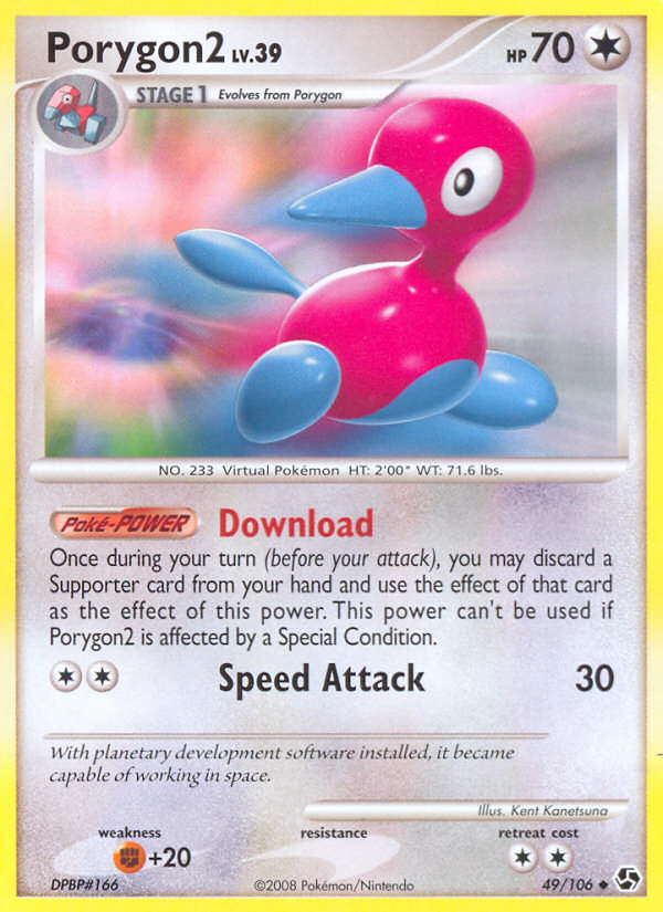 Porygon2 — illustrated card