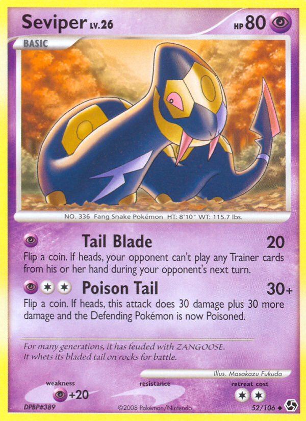 Seviper — illustrated card