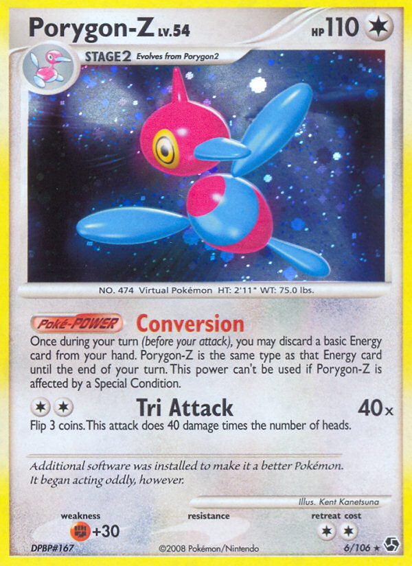 Porygon-Z — illustrated card