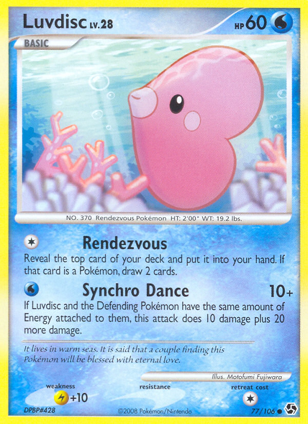 Luvdisc — illustrated card