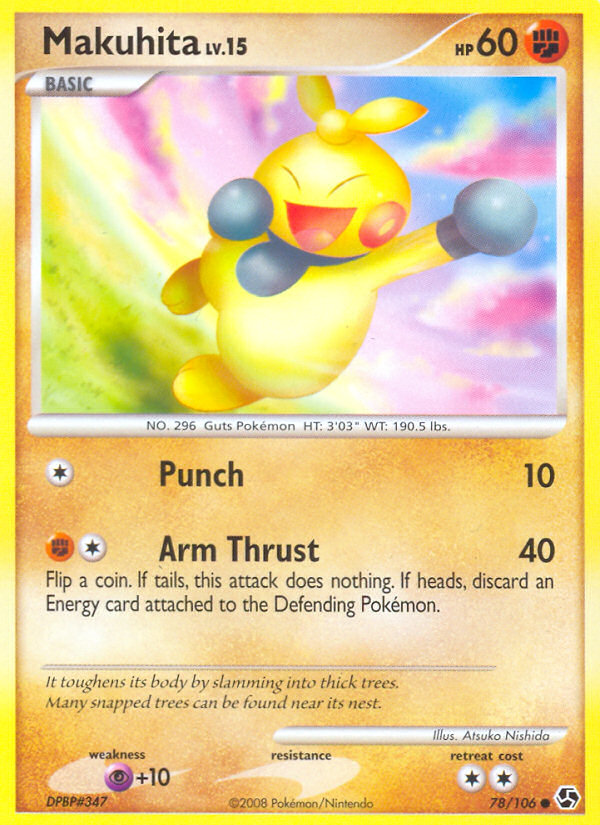 Makuhita — illustrated card