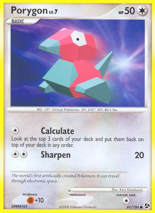 Porygon — illustrated card