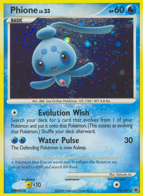 Phione — illustrated card