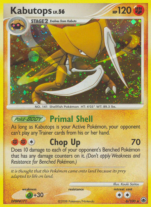 Kabutops — illustrated card