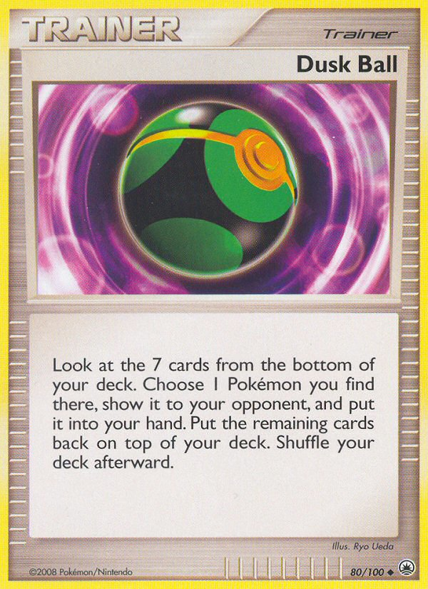 Dusk Ball — illustrated card