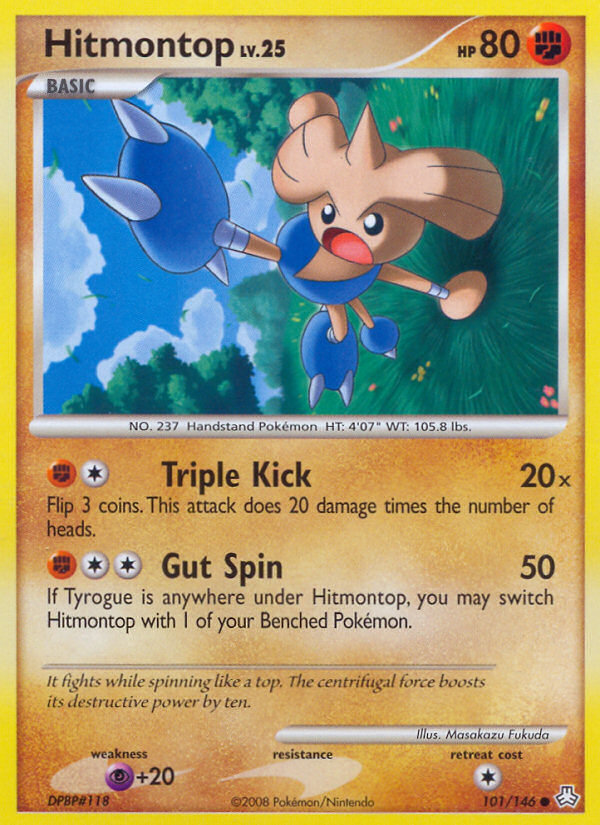 Hitmontop — illustrated card