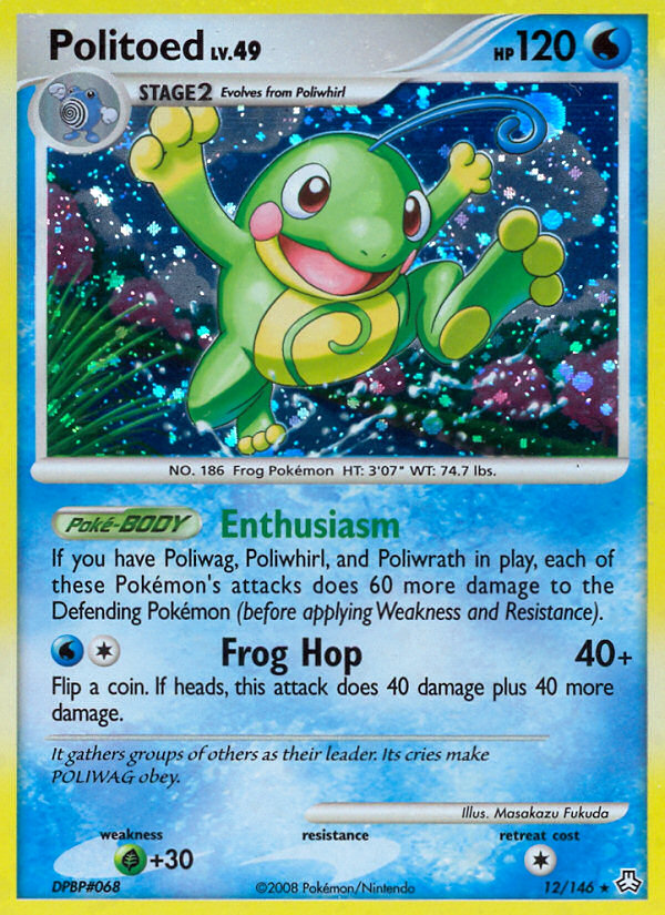 Politoed — illustrated card