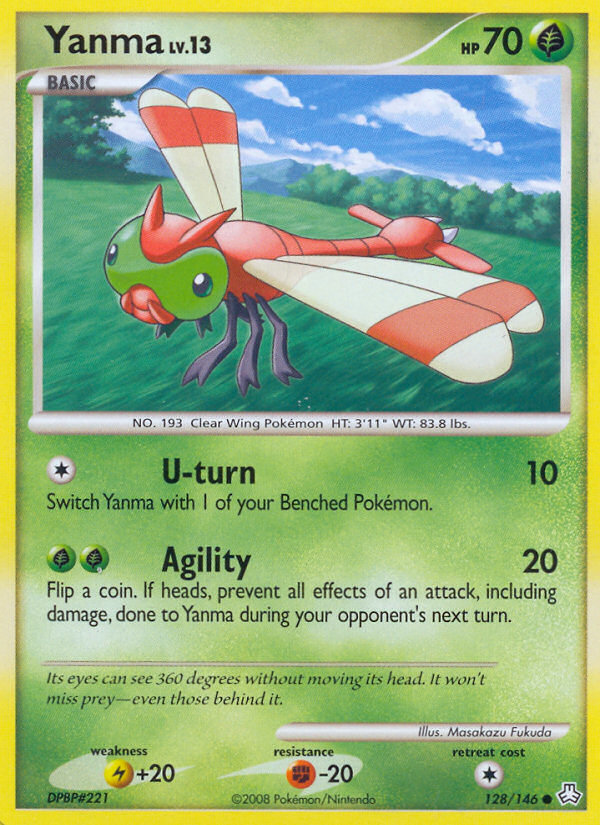 Yanma — illustrated card