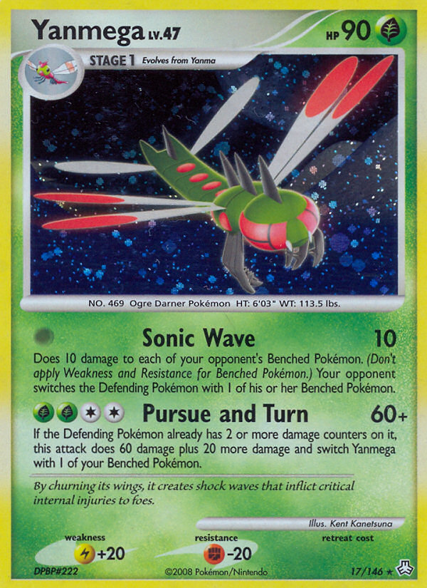 Yanmega — illustrated card