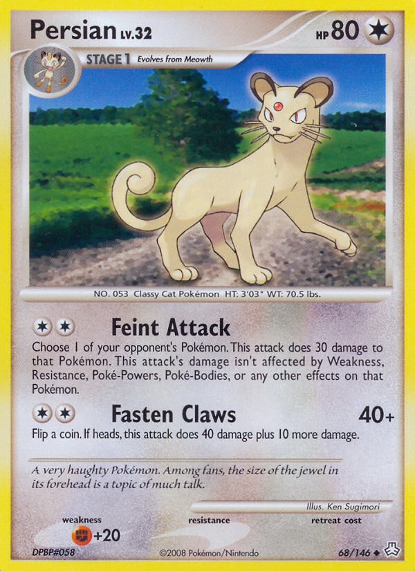Persian — illustrated card