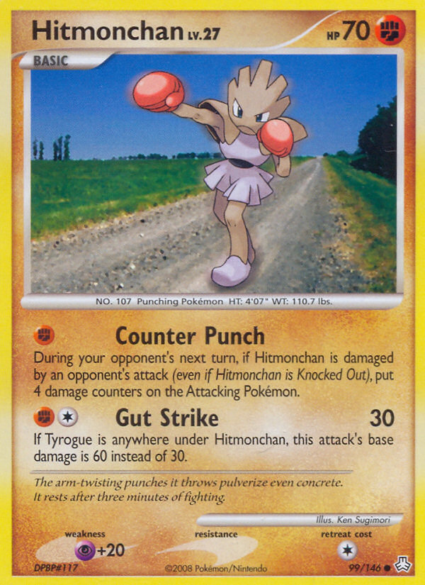 Hitmonchan — illustrated card