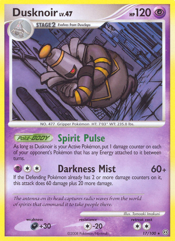 Dusknoir — illustrated card