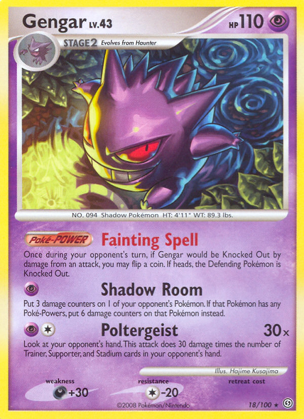 Gengar — illustrated card