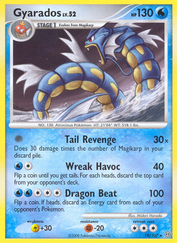 Gyarados — illustrated card