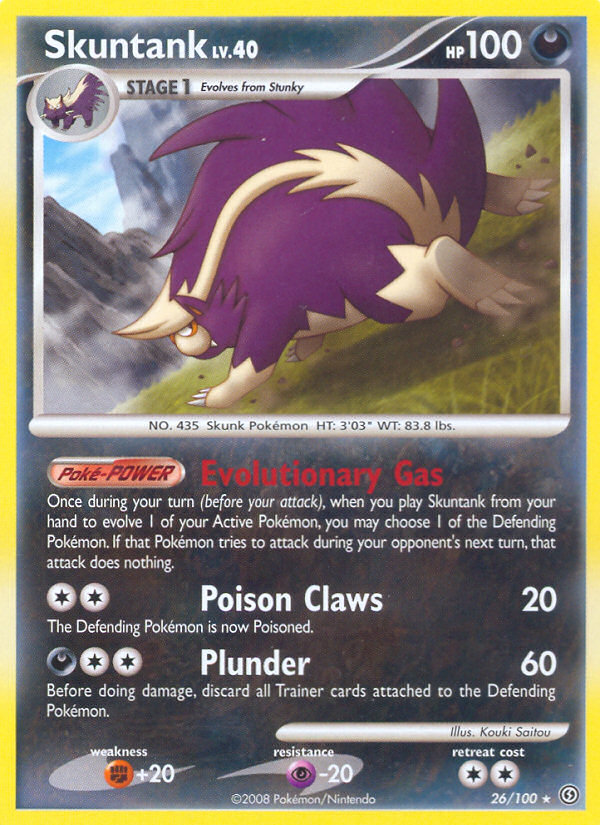 Skuntank — illustrated card