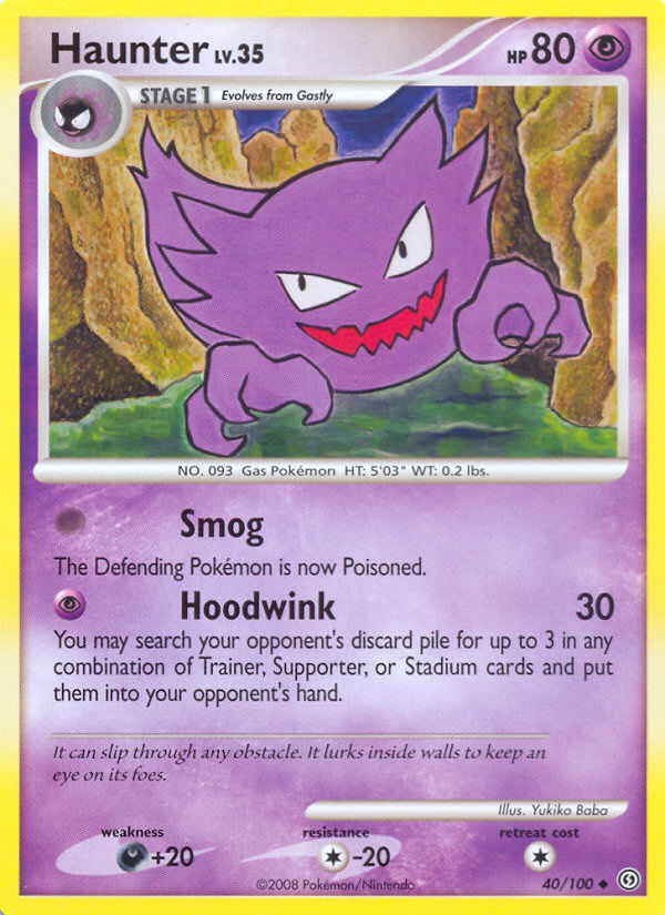 Haunter — illustrated card