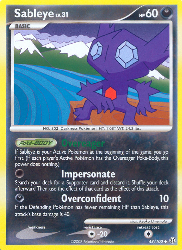 Sableye — illustrated card