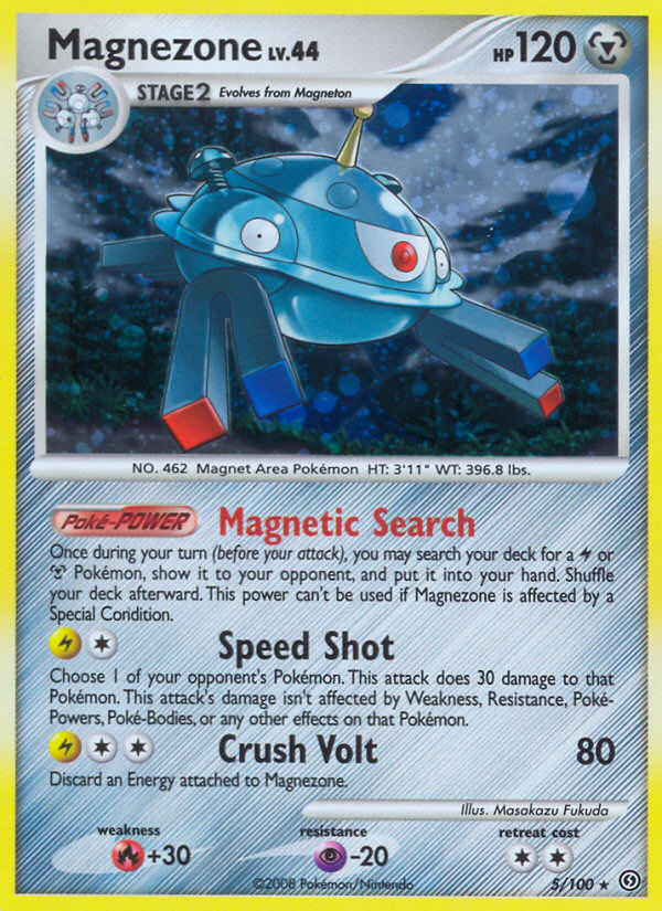 Magnezone — illustrated card