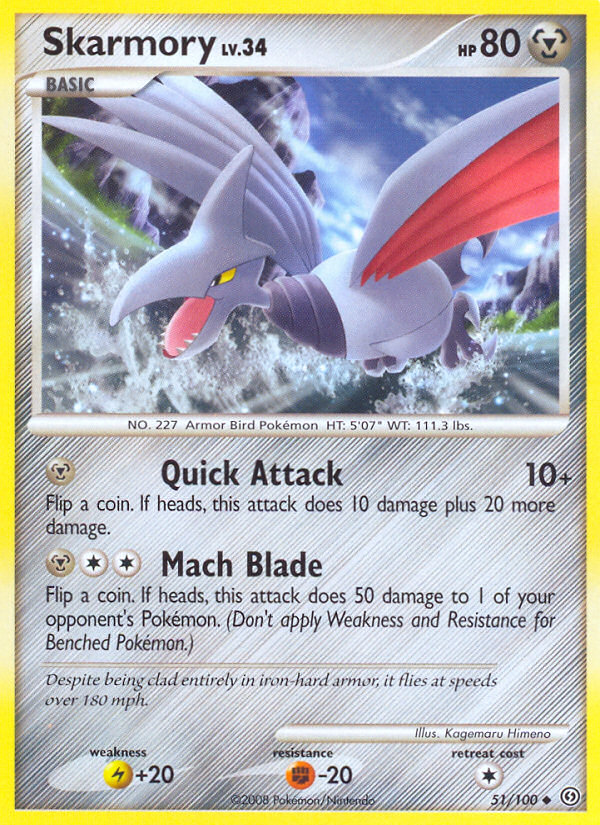 Skarmory — illustrated card