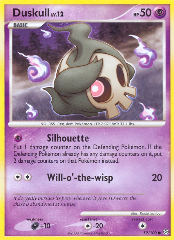Duskull — illustrated card