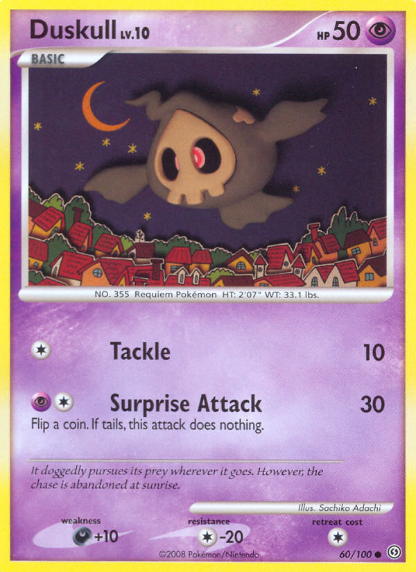 Duskull — illustrated card
