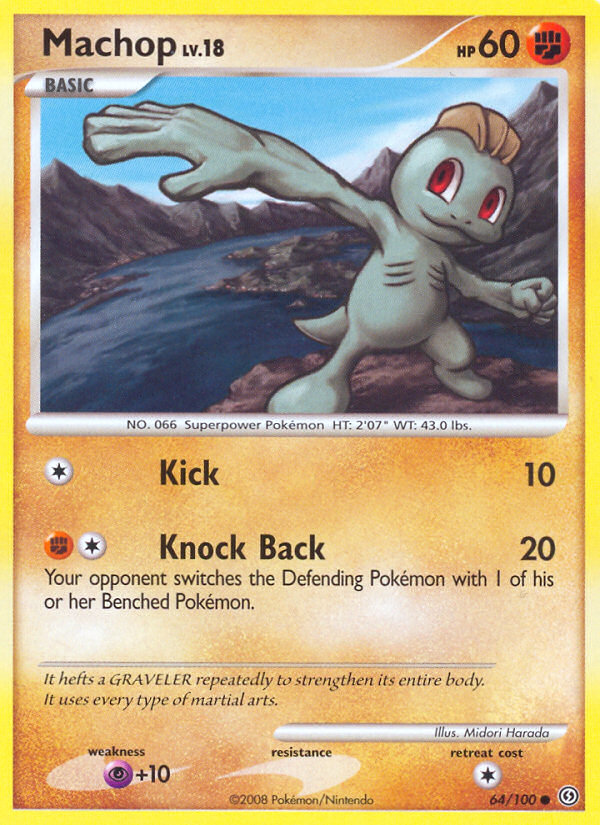 Machop — illustrated card