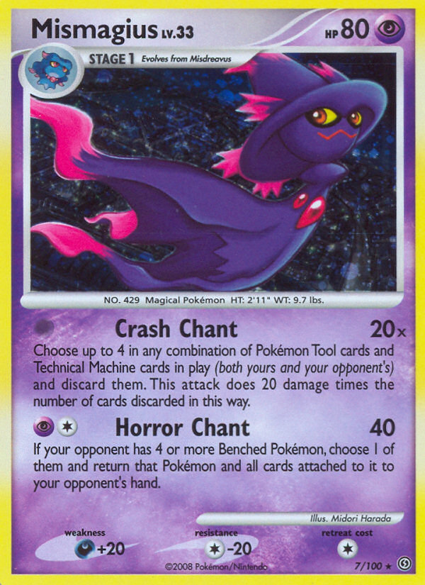 Mismagius — illustrated card