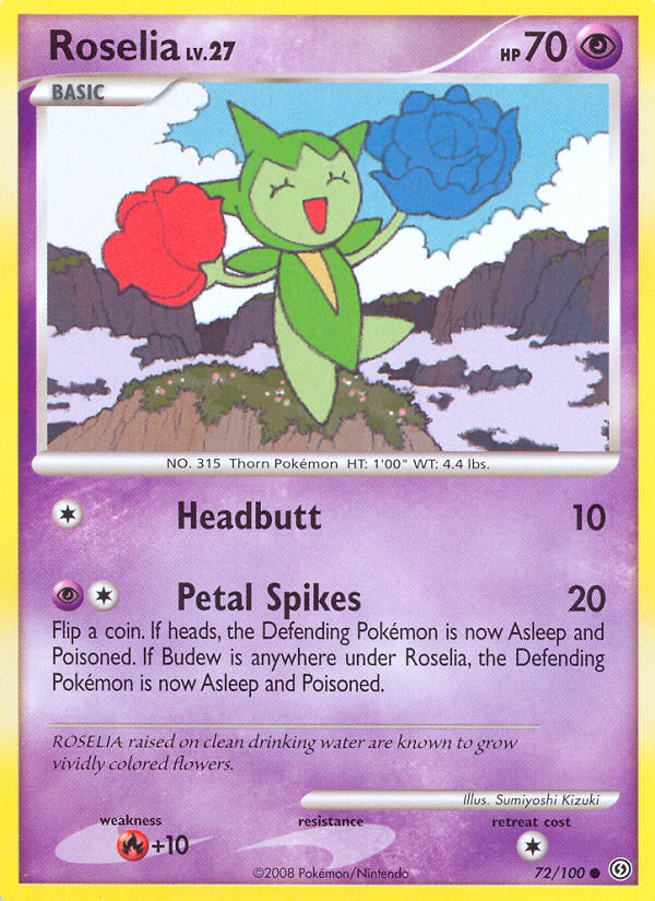 Roselia — illustrated card