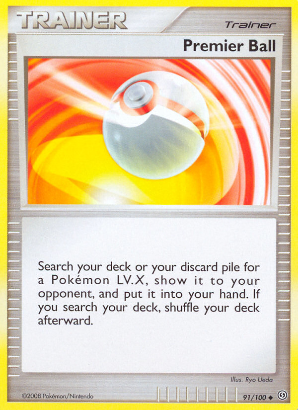 Premier Ball — illustrated card