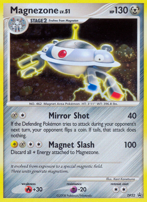 Magnezone — illustrated card