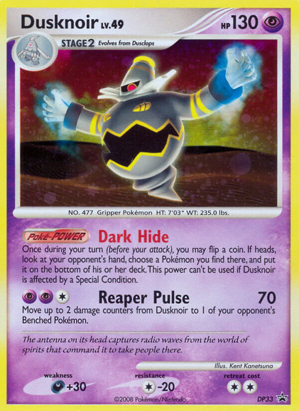 Dusknoir — illustrated card