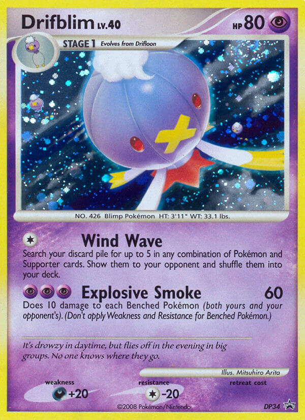 Drifblim — illustrated card