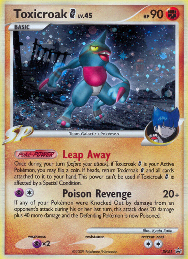 Toxicroak G — illustrated card
