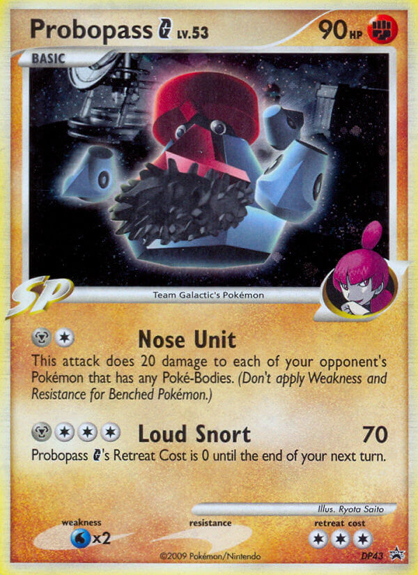 Probopass G — illustrated card