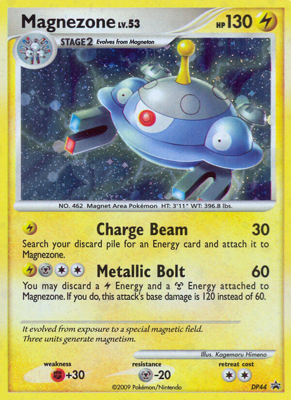 Magnezone — illustrated card