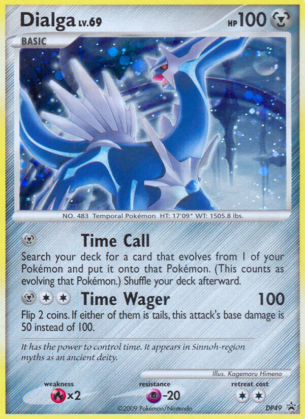 Dialga — illustrated card