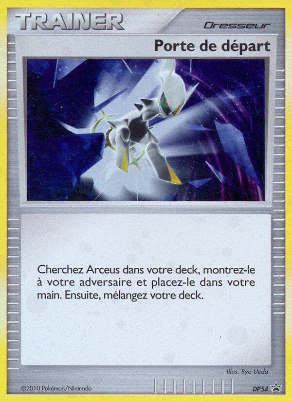 Beginning Door — illustrated card