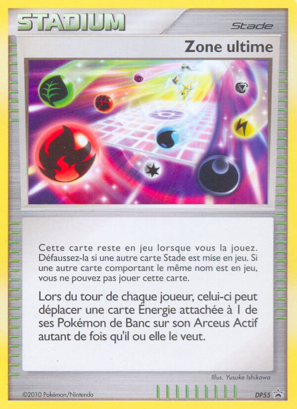 Ultimate Zone — illustrated card