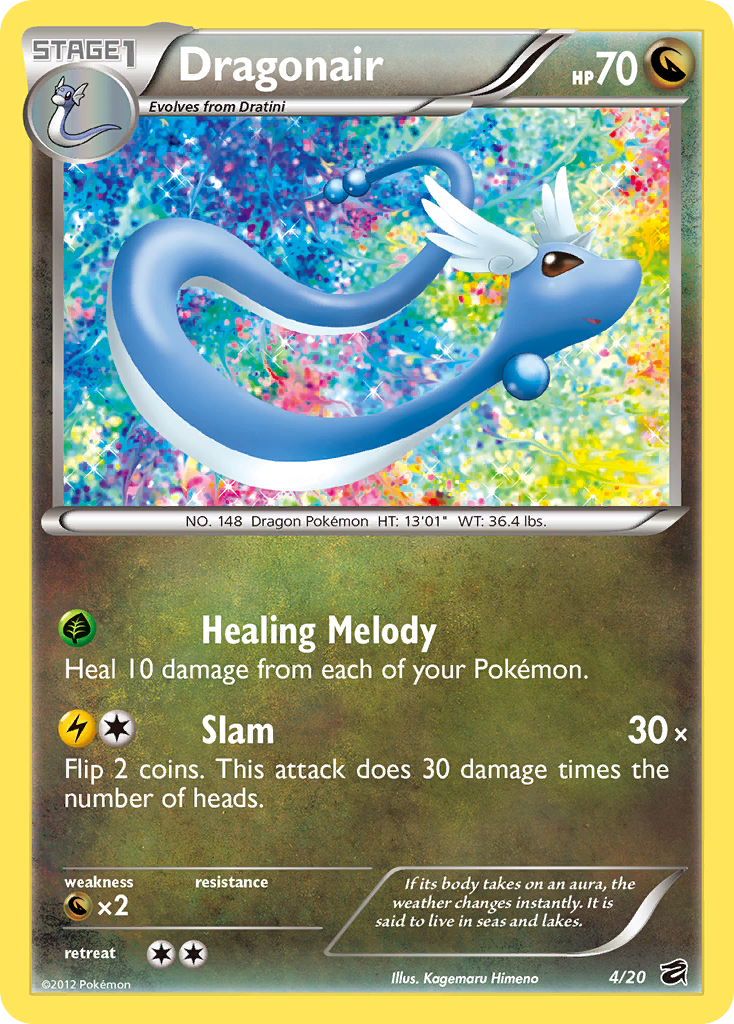 Dragonair — illustrated card