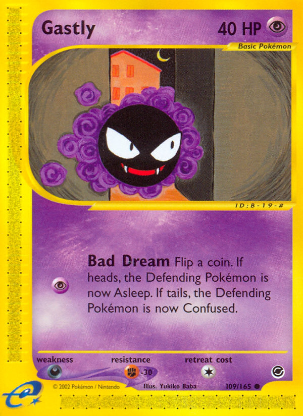 Gastly — illustrated card