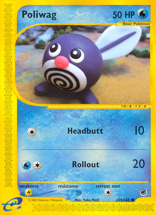 Poliwag — illustrated card