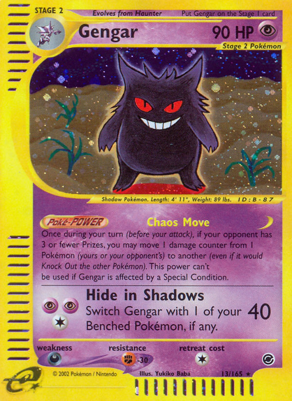 Gengar — illustrated card