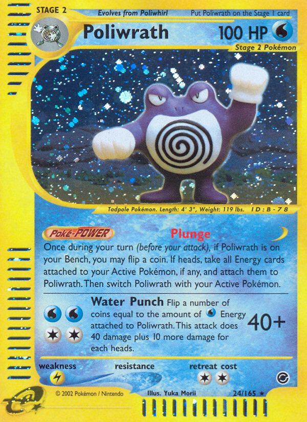 Poliwrath — illustrated card