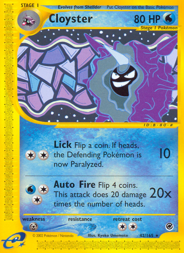 Cloyster — illustrated card